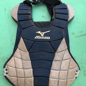Used Adult Mizuno Catcher's Chest Protector