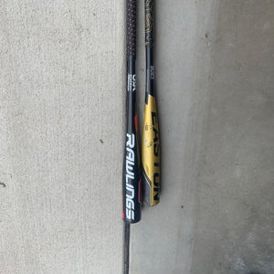 Baseball bats Easton Hyper Lite Beast And Rawling Machine