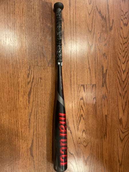USSSA Certified Alloy (-8) 23 oz 31" CAT 9 Bat