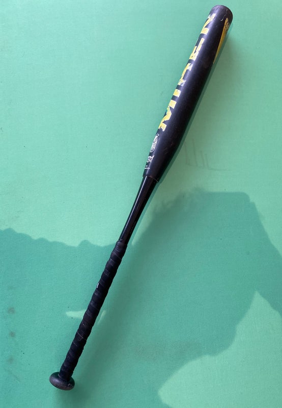 Composite Softball Bats Used and New on SidelineSwap