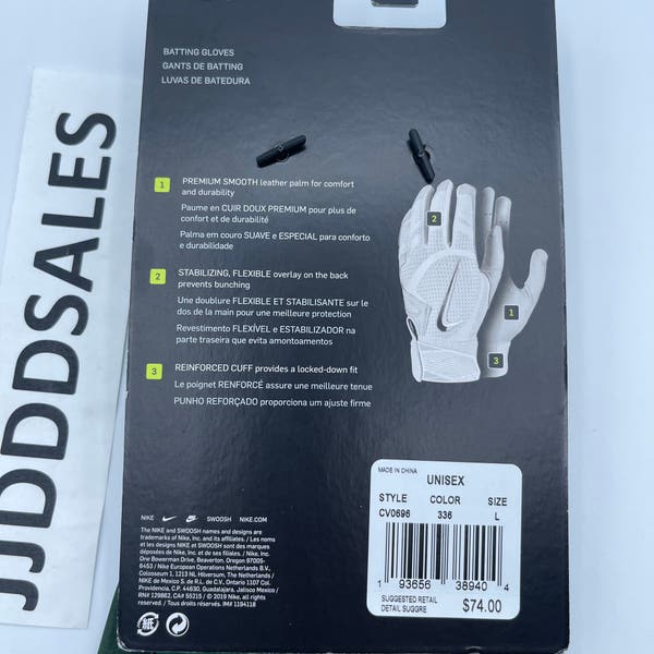 Nike Gants Huarache Edge Noir- JD Sports France