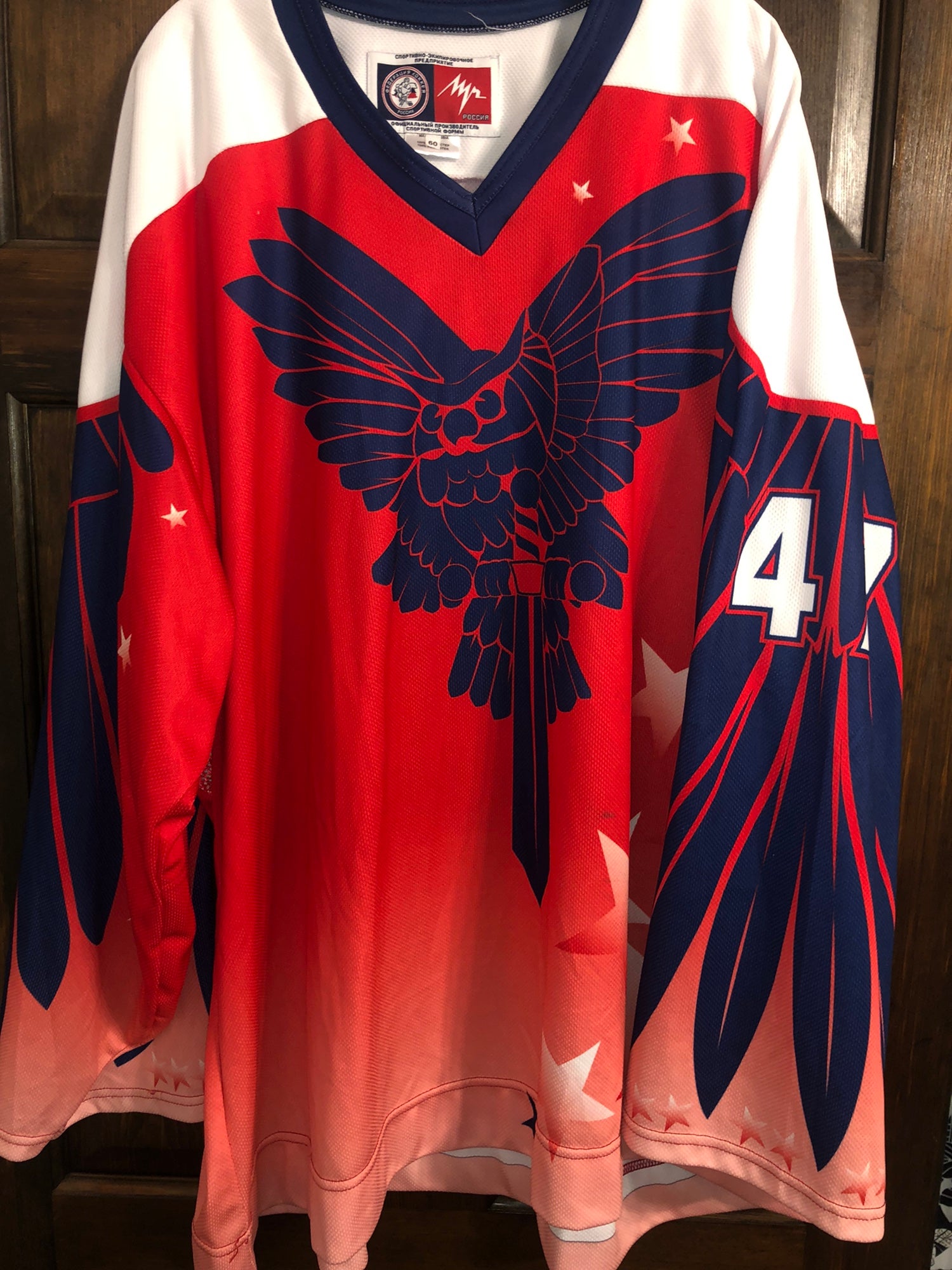 University of Massachusetts Authentic Hockey Goalie Jersey Size 60G Adidas