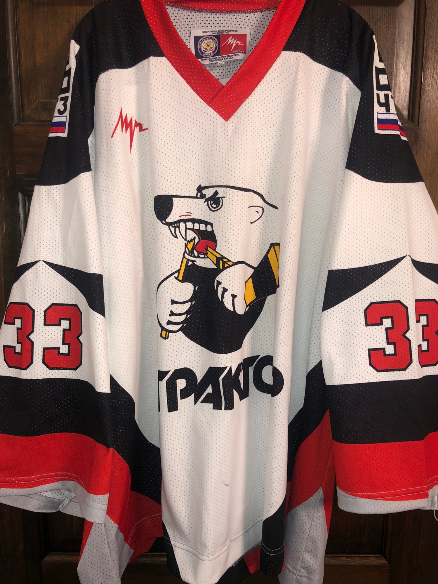 Lake Erie Monsters Hockey Jersey -Great Condition - Depop