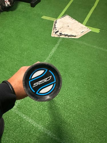 2021 Alloy (-11) 18 oz 29" 5150 Bat