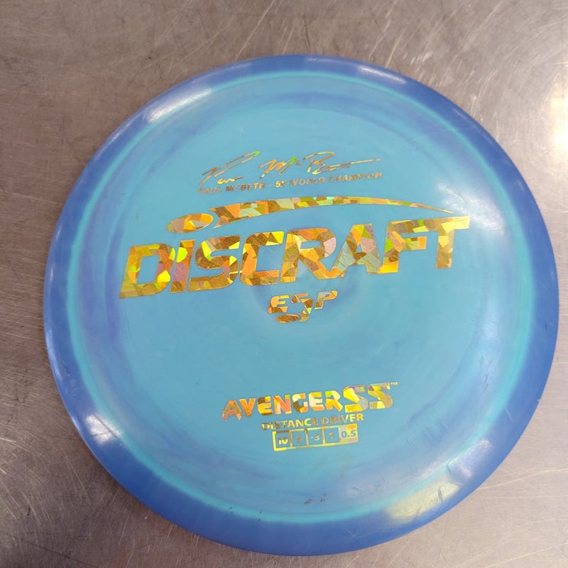 Used Discraft Avenger Disc Golf Drivers
