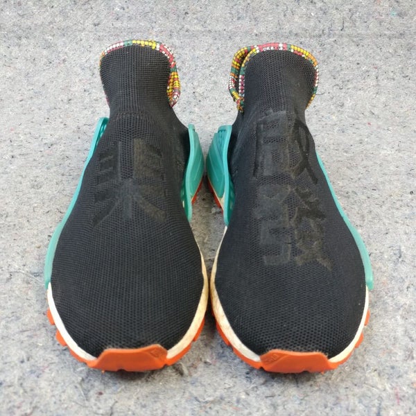 Adidas Pharrell Williams Human Race NMD Trail Inspiration Pack Sneaker