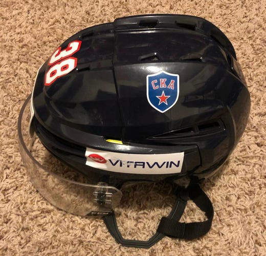 Alexei Byvaltsev SKA St Petersburg helmet