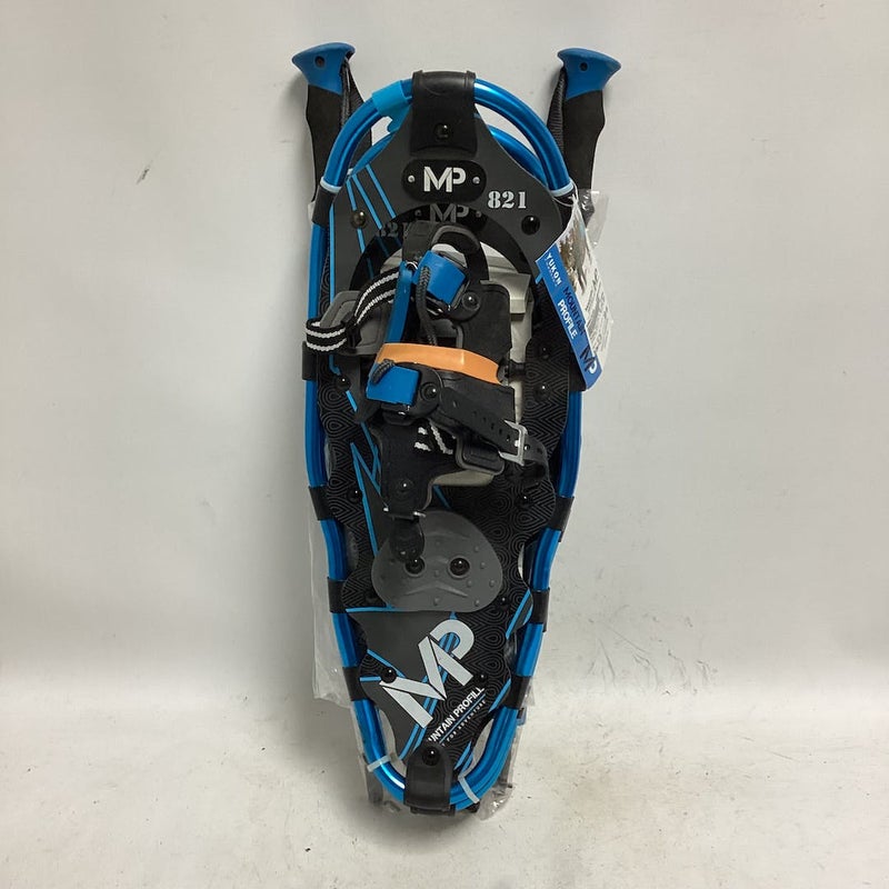 Used Yukon Charlie's Mp 821 21" Snowshoes