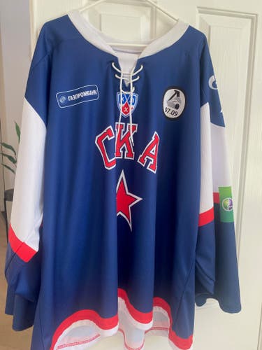 SKA St Petersburg Goalie Cut (58G) Jersey - KHL (Shesterkin & Bobs team!)