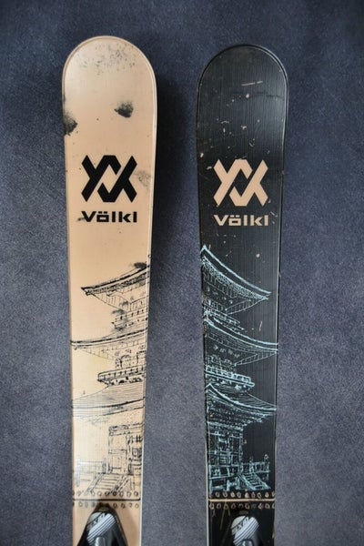 Volkl Revolt 81 Skis 2023 - Maine Sport Outfitters