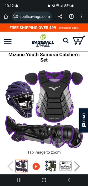 Mizuno Samurai Intermediate Fastpitch Softball Catchers Gear Set