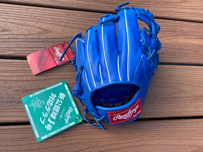 Rawlings Heart of the Hide 10.25” Youth Glove New with Tags