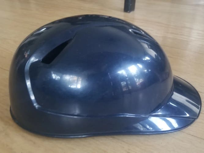 Used Under Armour Catcher's  Cap