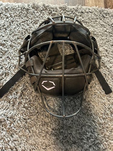 EvoShield Catcher's Mask