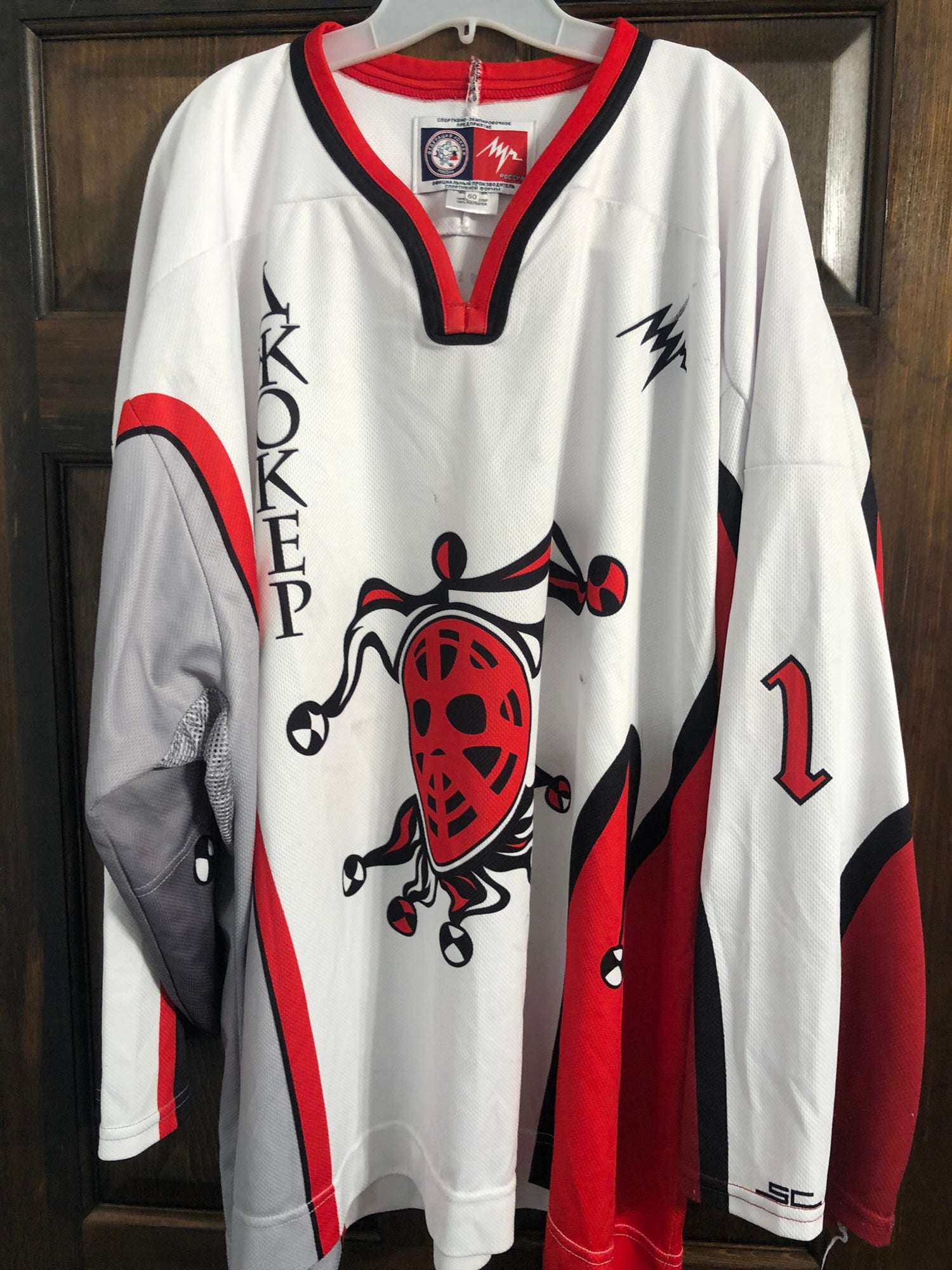 Joker best sale hockey jersey