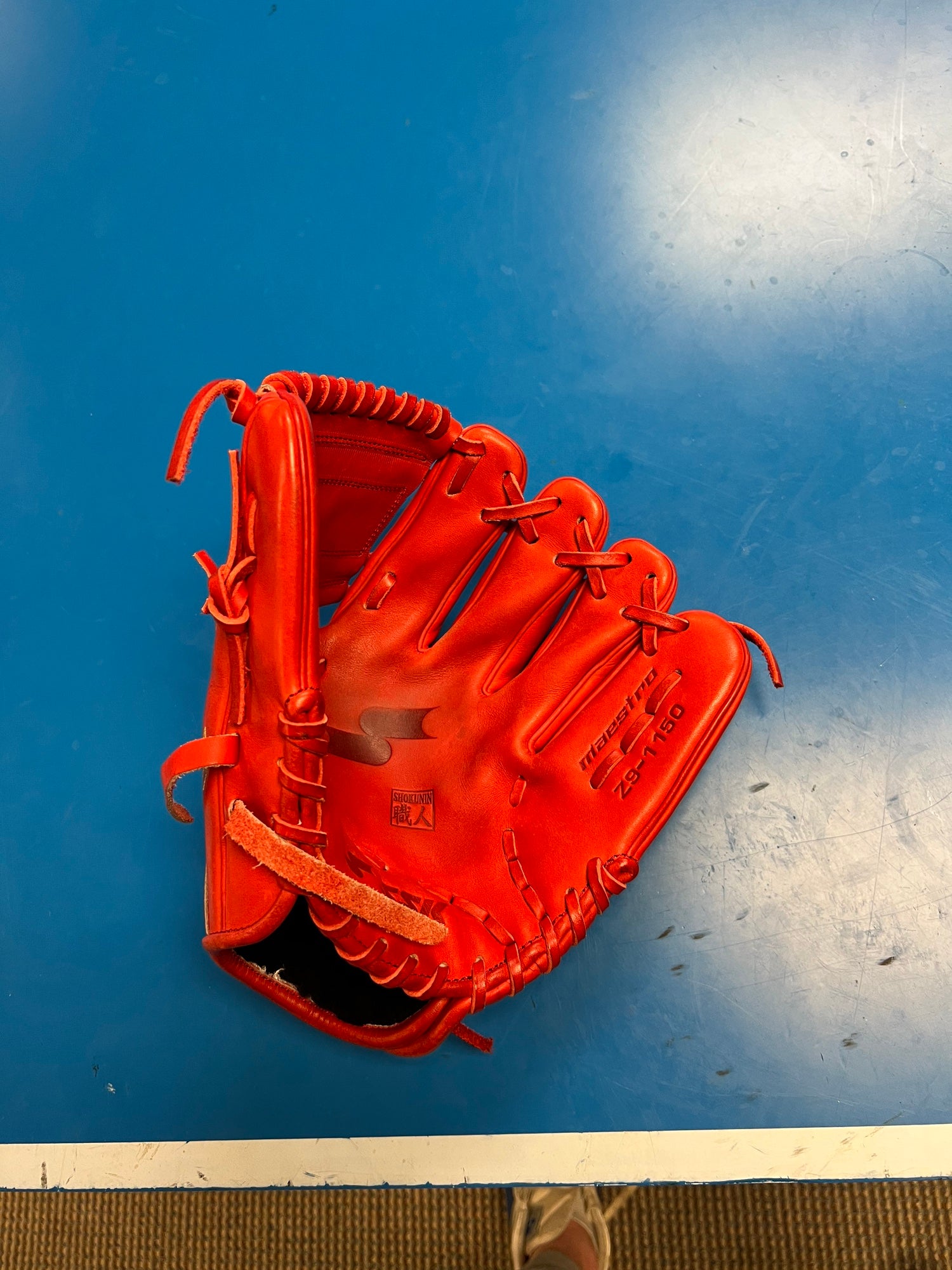 SSK Baseball Glove Model Z9-1150 ( Need Gone!) for Sale in