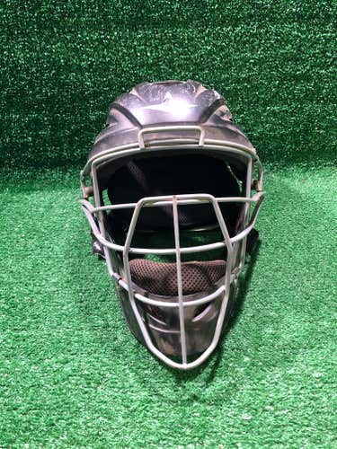 Allstar MVP2500 7" To 7 1/2" Hockey Style Catcher's Helmet