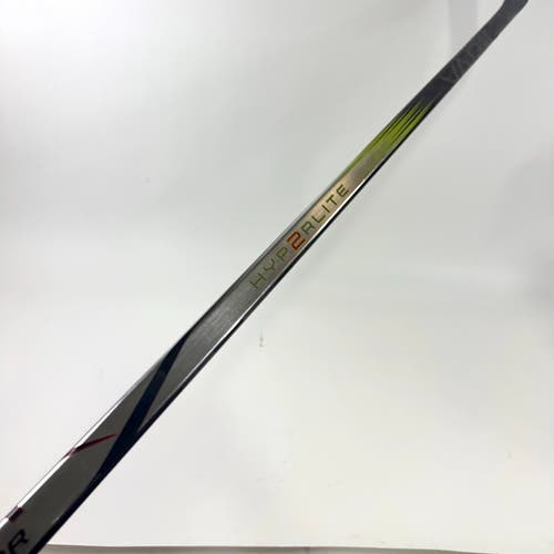 Repaired Right Handed Bauer Hyp2rlite | 70 Flex | P88 Curve | Grip | #Q281