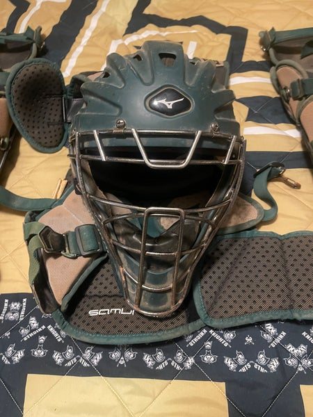 Mizuno Samurai Baseball Catchers Gear Set (Green Gold Adult)