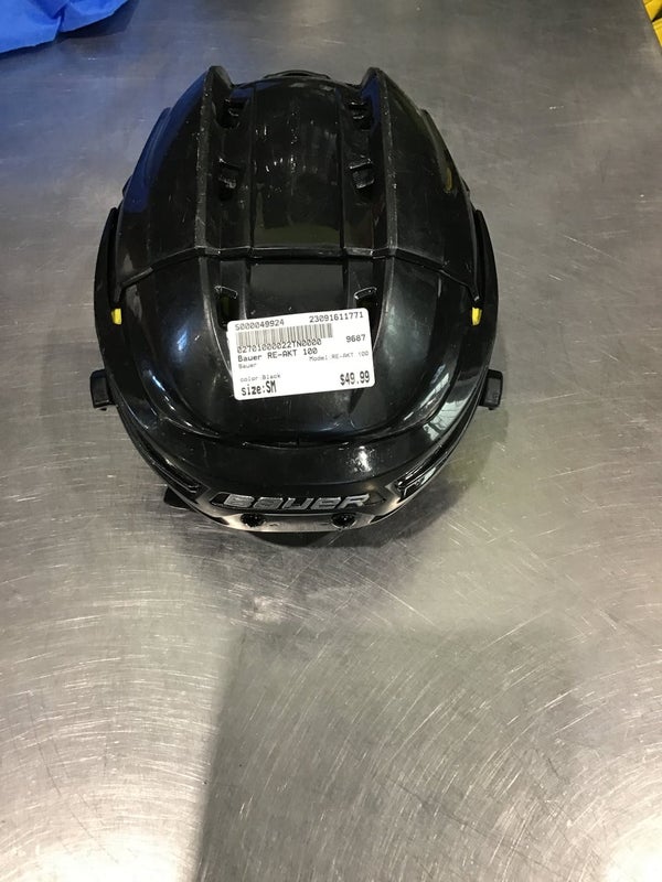 Bauer Re-Akt 100 Youth Hockey Helmet Combo – Proshop