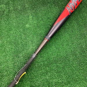Easton ADV Hype BBCOR Bat 2022 (-3)