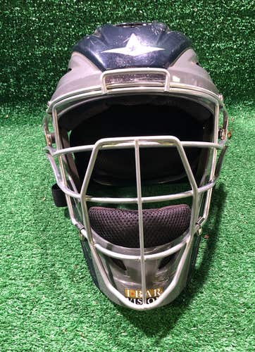 Allstar MVP2500-1 7" To 7 1/2" Hockey Style Catcher's Helmet