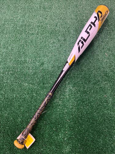 Rattling Easton Alpha 360 2 3/4" USSSA Bat 2020 (-10)