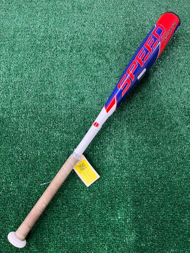 Easton Speed Comp 2 5/8" USA Youth Bat 2020 (-13)
