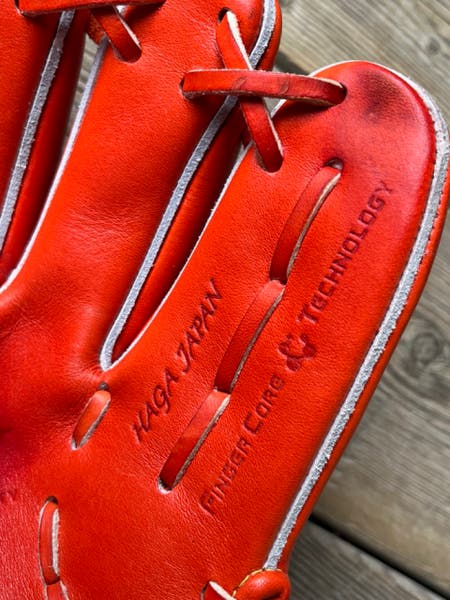 Mizuno Pro Limited Edition Haga Japan Baseball Glove