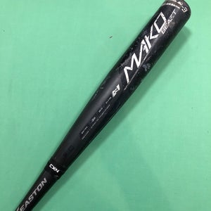 2017 Easton Mako Beast Composite BBCOR Baseball Bat 31" - 28OZ (-3)