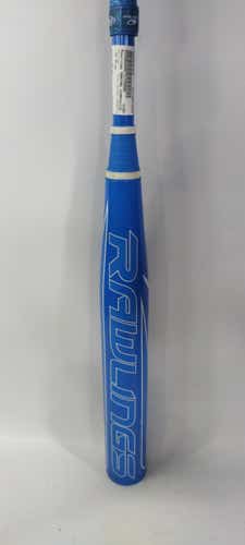 Used Rawlings Mantra Composite 32" -10 Drop Fastpitch Bats
