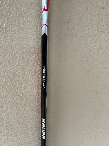 Vapor Hyperlite RH P92 87F