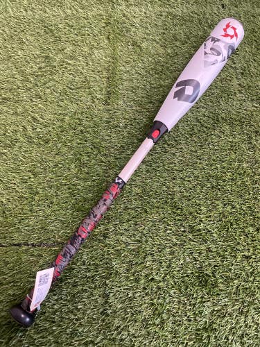 Dented DeMarini Voodoo 2 3/4" USSSA Bat 2020 (-10)
