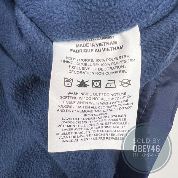 Nike x Paris Saint Germain Blue Woven Jacket  XL