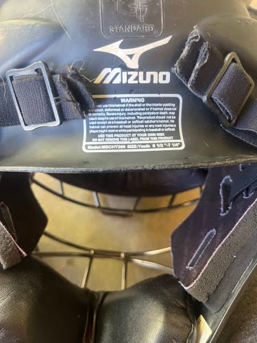 Used Youth Mizuno Samurai Catcher's Mask