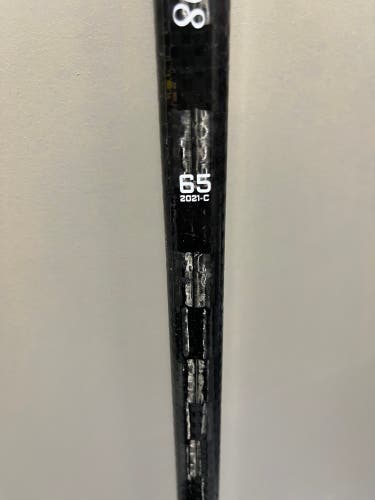 Intermediate Right Handed Mid Pattern Pro Stock Hockey Stick