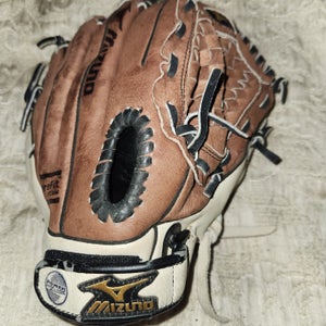 Mizuno Right Hand Throw Power Close Prospect Baseball Glove 11"
