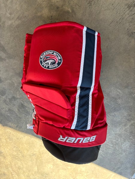 New Small Bauer Custom Hockey Goalie Pants