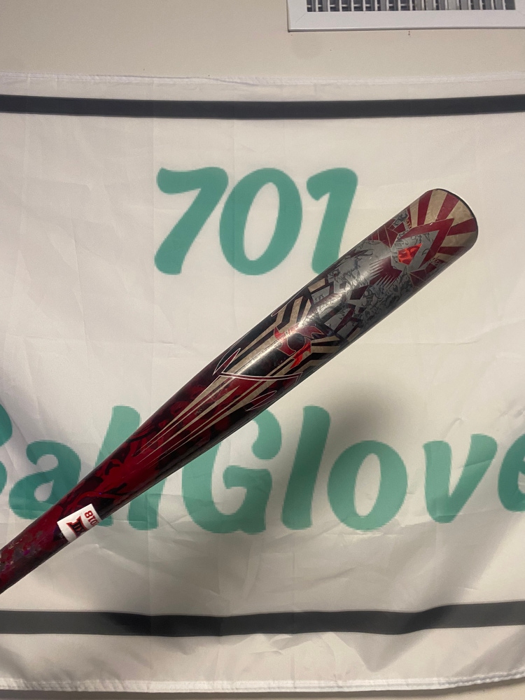 Used BBCOR Certified Alloy (-3) 30 oz 33" Voodoo One Bat