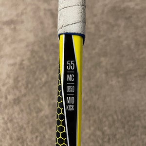 Intermediate Right Handed MC  Catalyst 7X Hockey Stick