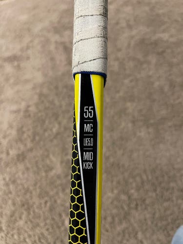 Intermediate Right Handed MC  Catalyst 7X Hockey Stick
