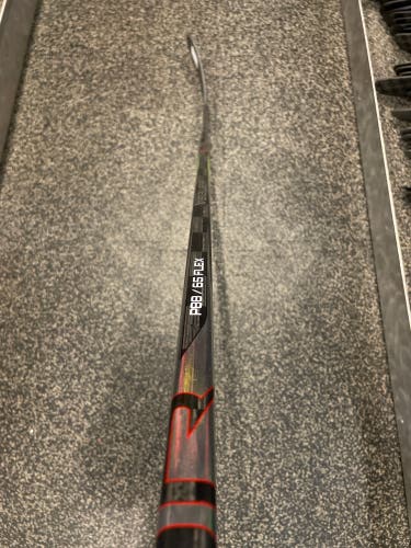 Intermediate Right Handed P88 Vapor Hyperlite 2 Hockey Stick