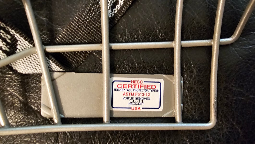 Used Senior Small Bauer RBE III Full Cage