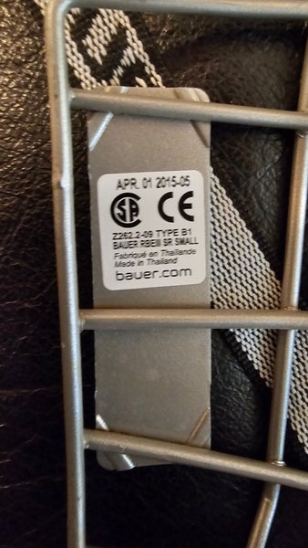 Used Senior Small Bauer RBE III Full Cage