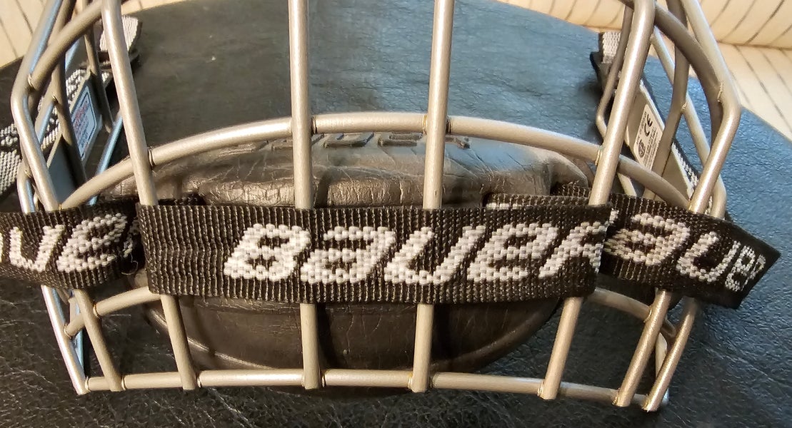 Used Senior Small Bauer RBE III Full Cage