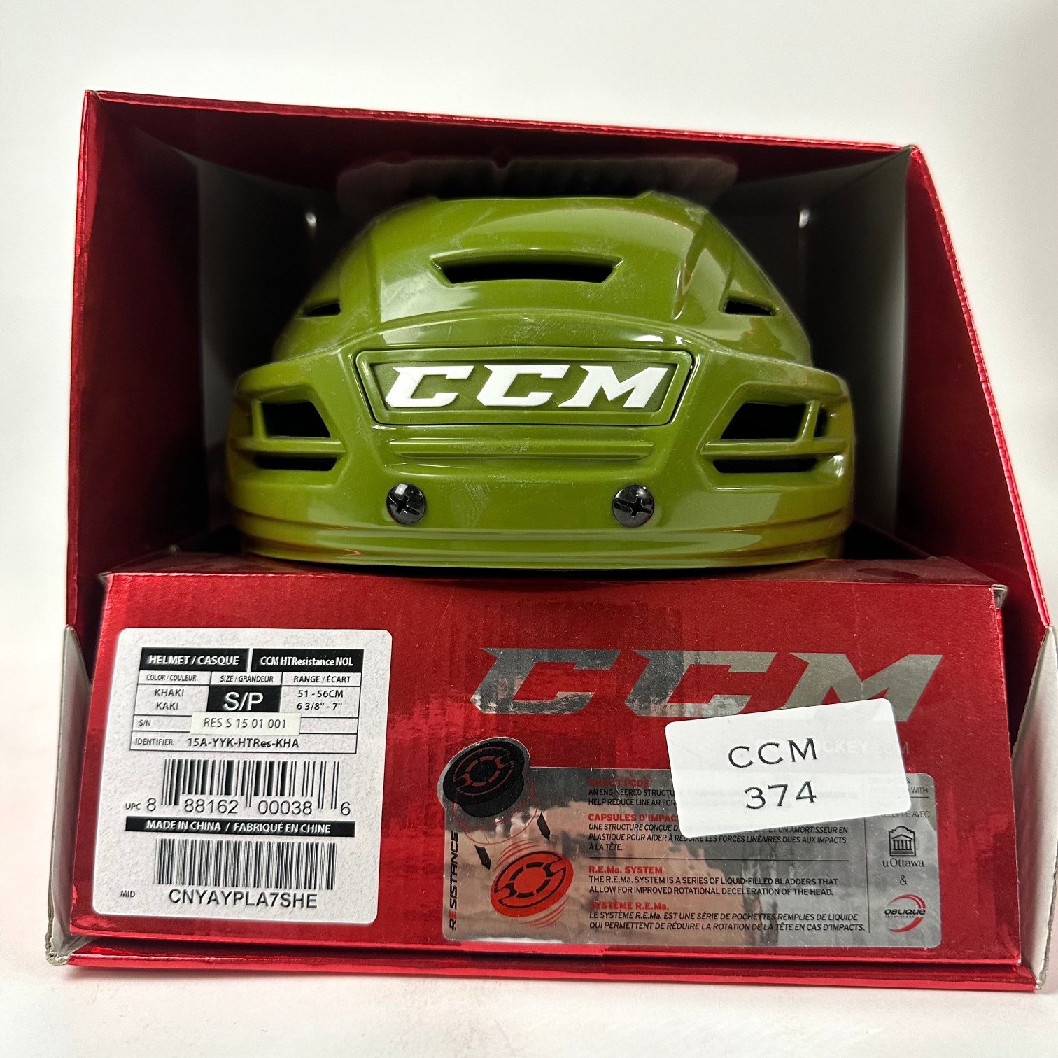 Brand New CCM Resistance Helmet in Box - Khaki - Small - #CCM374