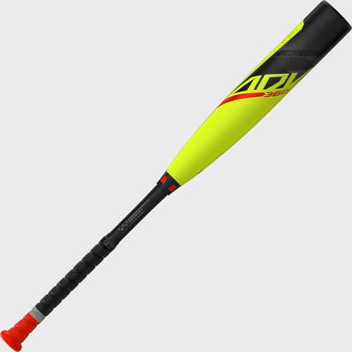 New 2023 Easton Composite ADV 360 Bat (-5) 26 oz 31"