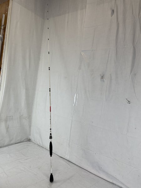 Used Abu Garcia Veritos Fishing Rod