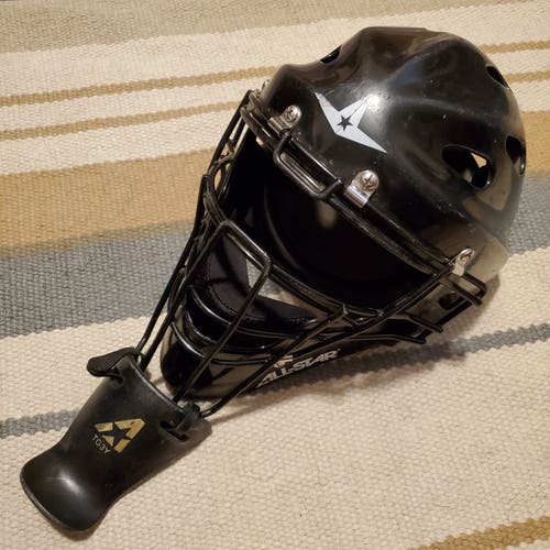 Youth All Star Catchers Helmet Mask