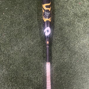 2020 Composite (-5) 26 oz 31" CF Bat